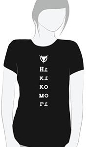 Torul_Shirt_Hikikomori_F Torul_Shirt_Hikikomori_F