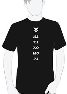 Torul_Shirt_Hikikomori_M Torul_Shirt_Hikikomori_M